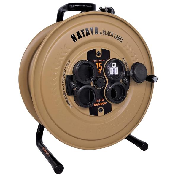 HATAYA ハタヤ × GranGear サンデーレインボーリール 15m SG-15KBE デザートカラー 屋外用防雨型 アース付