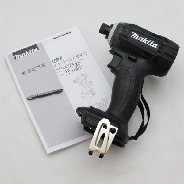 マキタ（makita） 充電式インパクトドライバ 14.4V TD138DZB 黒 本体 