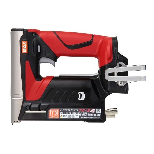 マックス MAX 充電式タッカ 14.4V/18V TG-Z4 本体のみ(電池 マックス MAX 充電式タッカ 14.4V/18V TG-Z4 本体のみ(電池