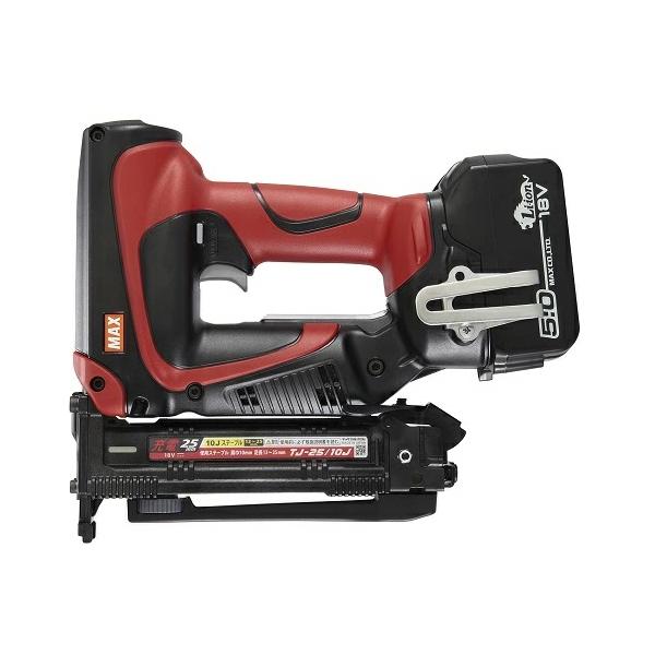 マックス（MAX） 充電式タッカ 18V 5.0Ah TJ-25/10J-BC/1850A (充電器