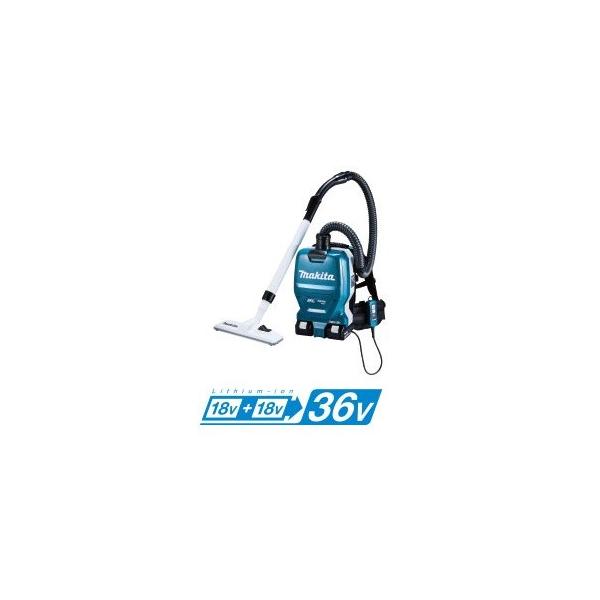 マキタ 18V+18V→36V 充電式背負いクリーナー VC261DZ 本体のみ マキタ 18V+18V→36V 充電式背負いクリーナー VC261DZ 本体のみ