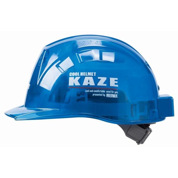 ishikana_vhs-cpnf-bl