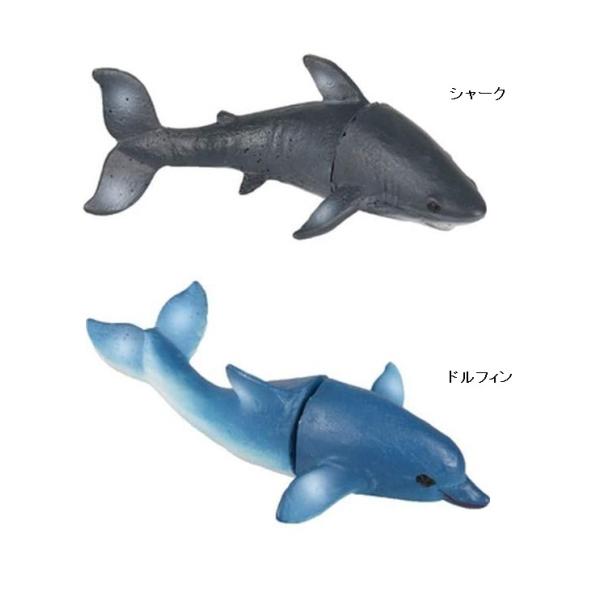 まるで水槽から飛び出したかのようなデコレーション水槽のガラスを両側からマグネットで挟むだけ！【バリエーション】シャーク、ドルフィン【サイズ】10×3×5(cm)【備考】魚に有害な物質は含まれておりません。【企画】ベルギー・FLAMINGO ...