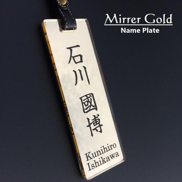 l[v[g@@St@AN~[S[h@IWi@@v[g@Mtg@@Ry@ii@D@i@LO nameplate golf