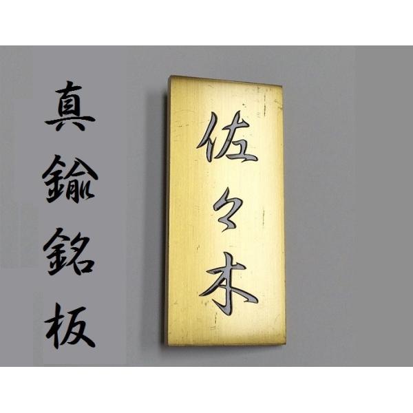 \D@S[h@IWi@^J@Gb`O@@c^@180mm×80mm@GNXeATC@@@O LfB@obN@