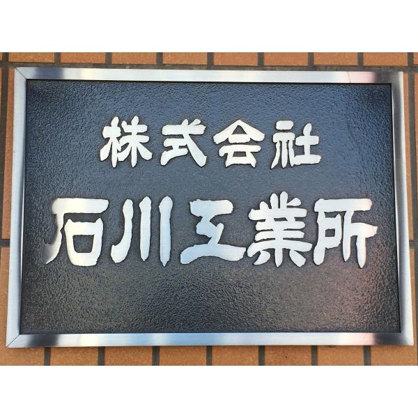 \D@XeX I[_[Ch@SUS@h@Зp@ItBX@؂蕶@350mm×500mm