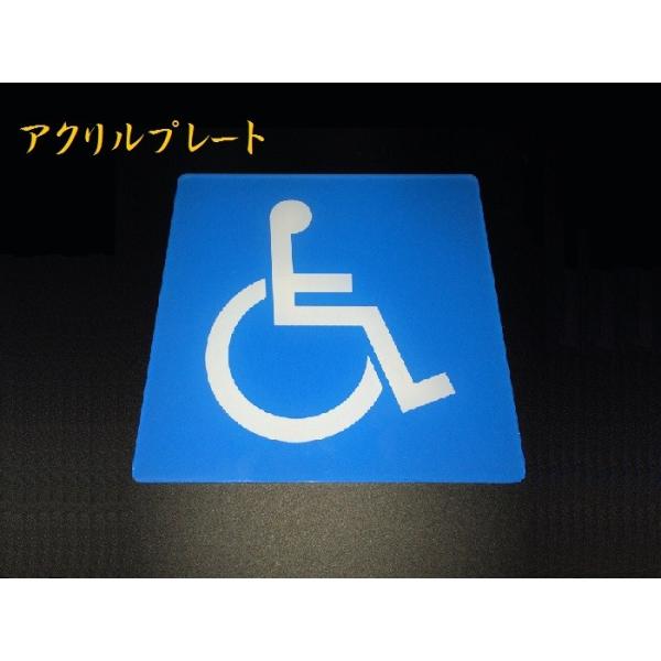 Q҃}[N@AN@100mm×100mm@pۗL@ʁ@ʃe[vt@TCv[g@markplate