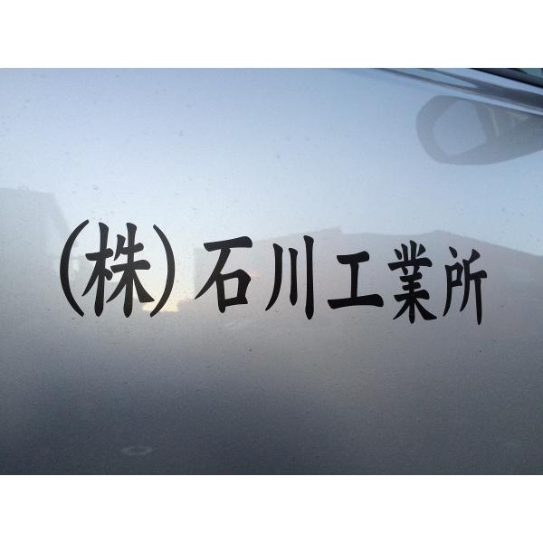 JbeBOV[g@ԗp@Ж@I[_[Ch@10ȓ@XebJ[@V[@@O@@Cutting seal