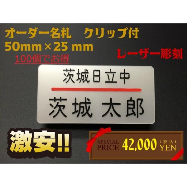 D l[v[g 50mm×25mm@ANp[@Nbvt@[100܂Ƃߔł] I[_[Ch