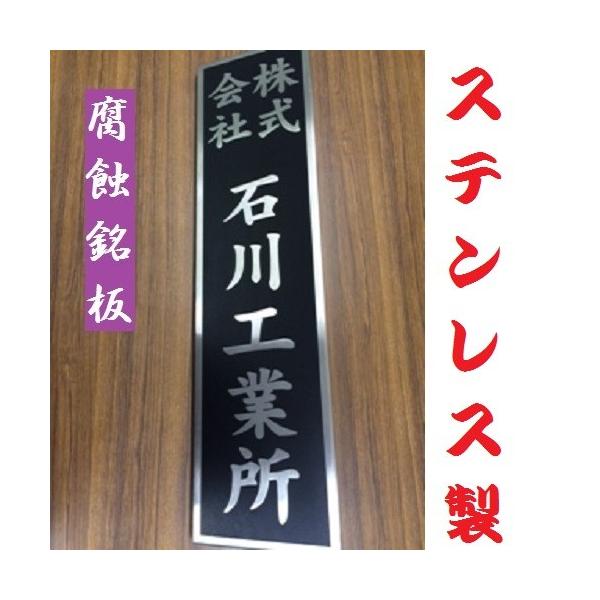 \D@XeX SUS@I[_[Ch@wACdグ@h@Ё@ItBX@Gb`O@I@700mm×180mm