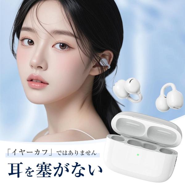 ishikawa0107-store_6781593722297456640_1_d_20251106174035