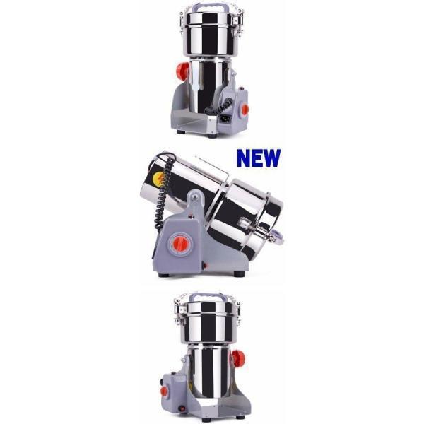 電動製粉機・ハイスピードミル700g 製粉機 700g 家庭用 業務用 電動 粉砕機 ハイスピードミル ミル