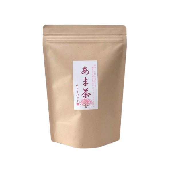 甘茶（あま茶）ティーバック