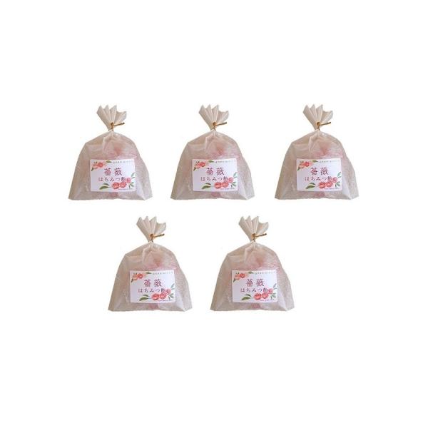 手作り 飴（薔薇はちみつ飴）　　　※上品な美味しさ
