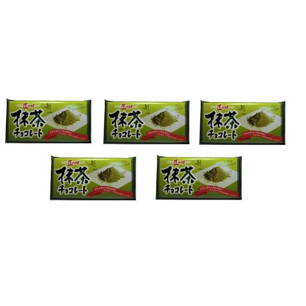 抹茶のチョコレート