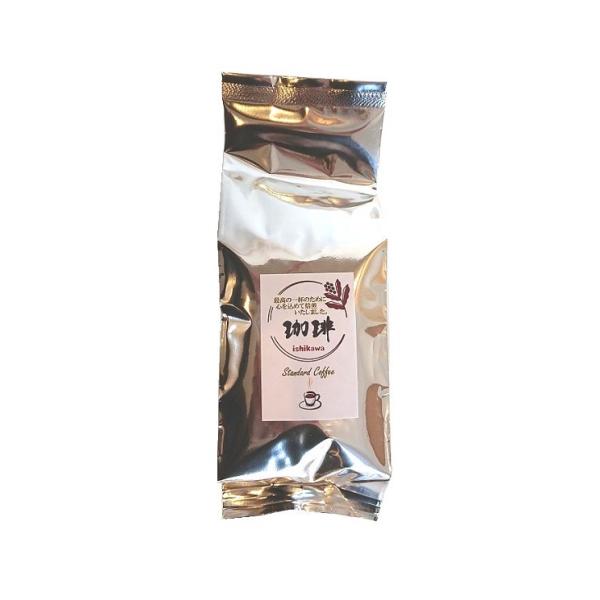 自家焙煎 珈琲豆（モカ）