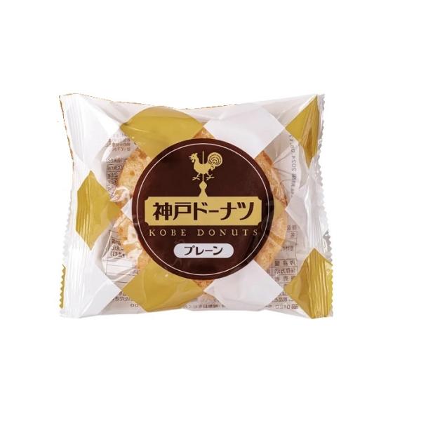 クリームチーズと卵で練ったオールドファッションタイプのドーナツです。[アレルギー] 小麦・卵・乳成分・大豆内容量：50g×25個サイズ：約Φ8×3cm原材料名：ミックス粉（小麦粉、砂糖、クリームチーズパウダー、その他）（国内製造）　　　　、...