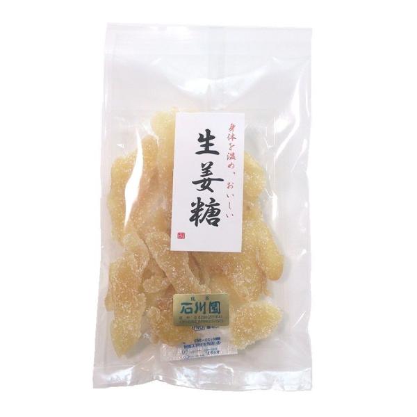 身体を温め　風邪予防などにも良い　　　　おいしい生姜糖です。 生姜湯としても　　紅茶に入れても　　　　おいしくいただけます。 ※内容量：130ｇ ※サイズ：24×14ｃｍ