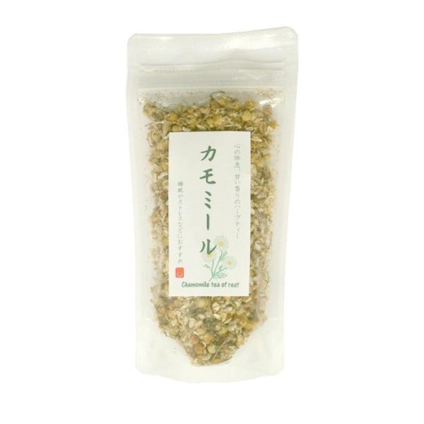カモミール（ハーブティー）