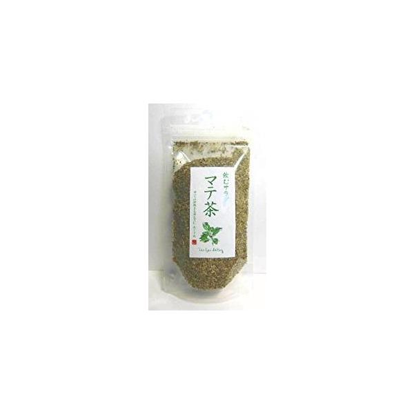 マテ茶（グリーン）ハーブティー