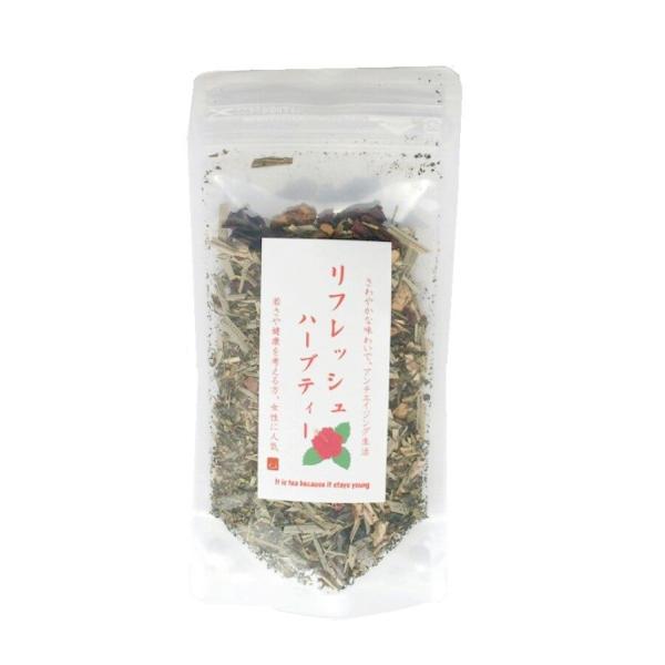 ハーブティー（リフレッシュティー）　　