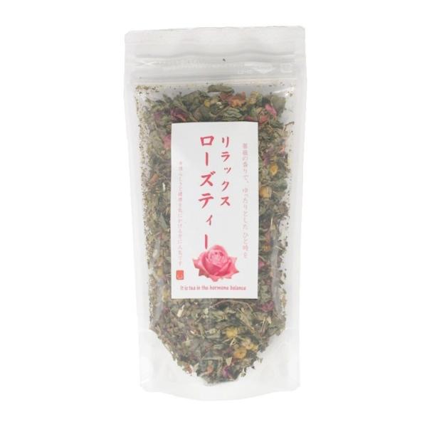 ハーブティー（リラックスローズティー）　　　　　　　　　
