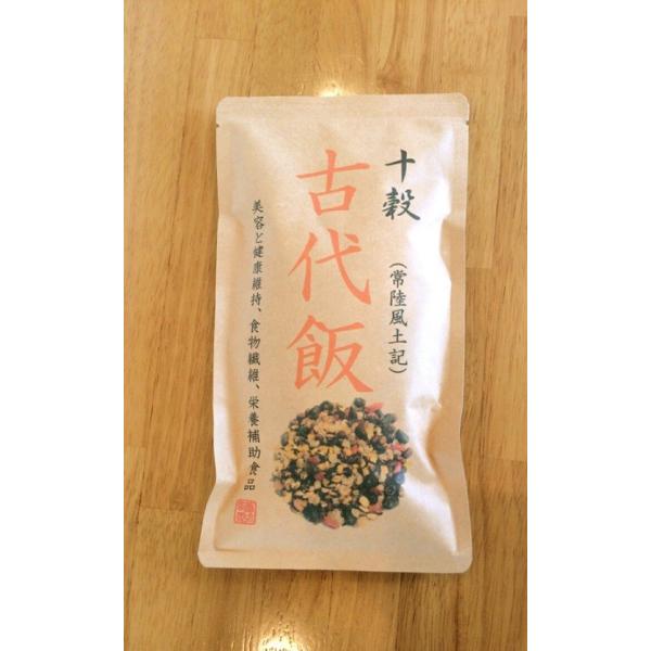 古代　十穀飯（雑穀飯）