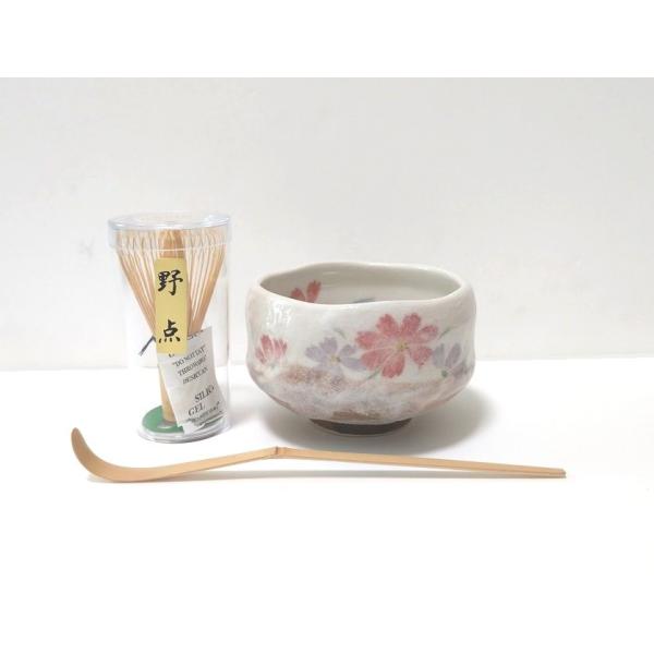 抹茶（携帯用）野点セット