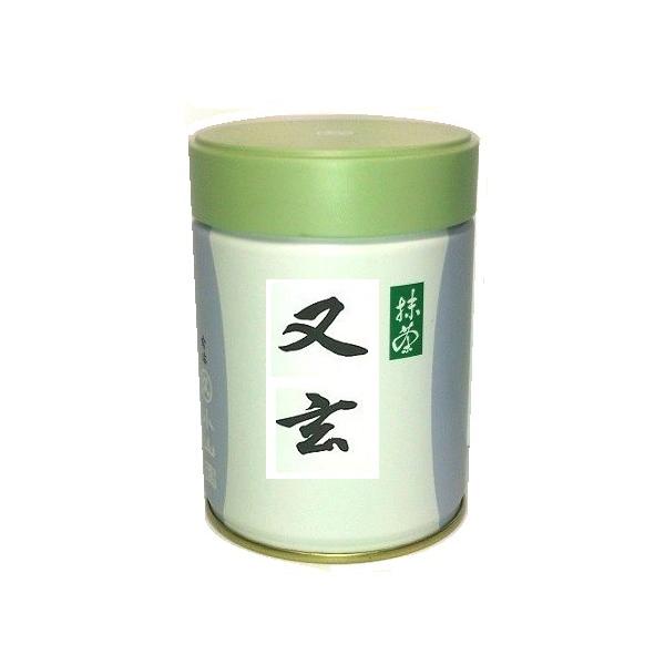 抹茶（又玄）100ｇ