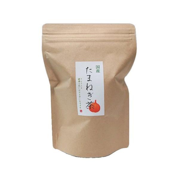たまねぎ茶（ティーバック）　※国産