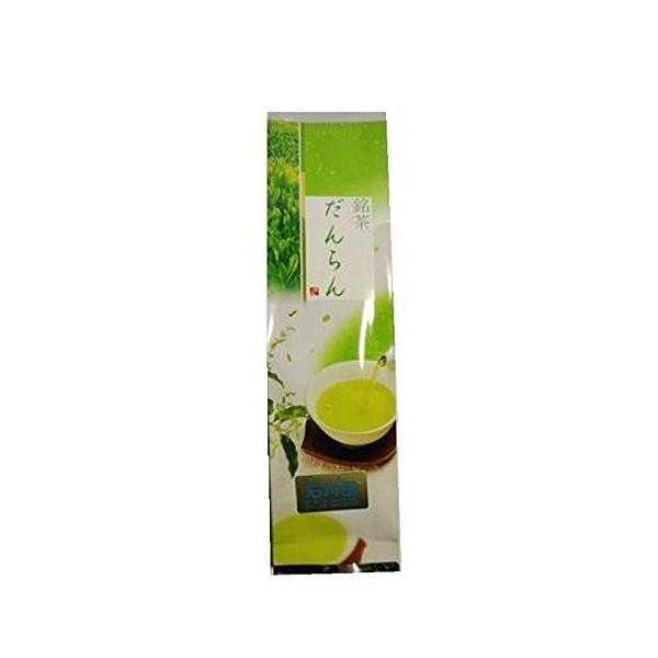 お茶（だんらん）　　