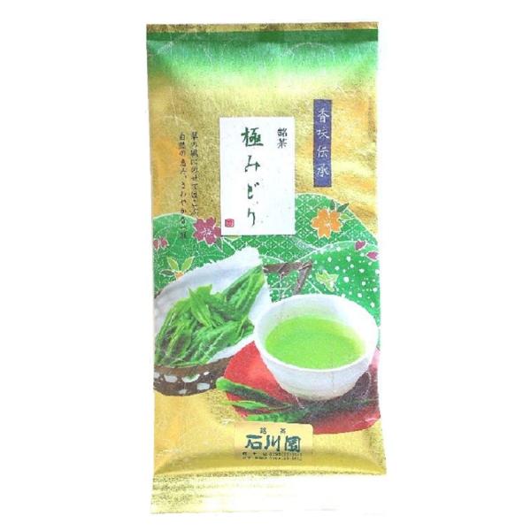 お茶（極みどり）　　