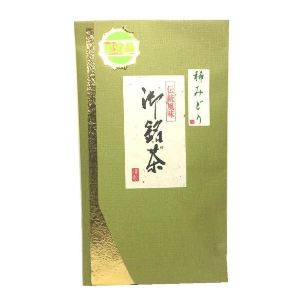 お茶（稀みどり） 　