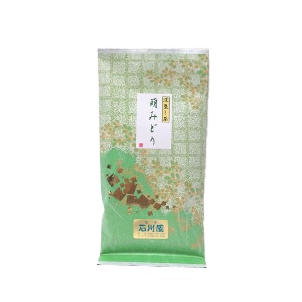 深蒸し茶（萌みどり）　