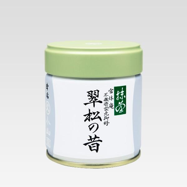 抹茶（翆松の昔）40ｇ　　※武者小路千家　官休庵　不徹斎家元御好
