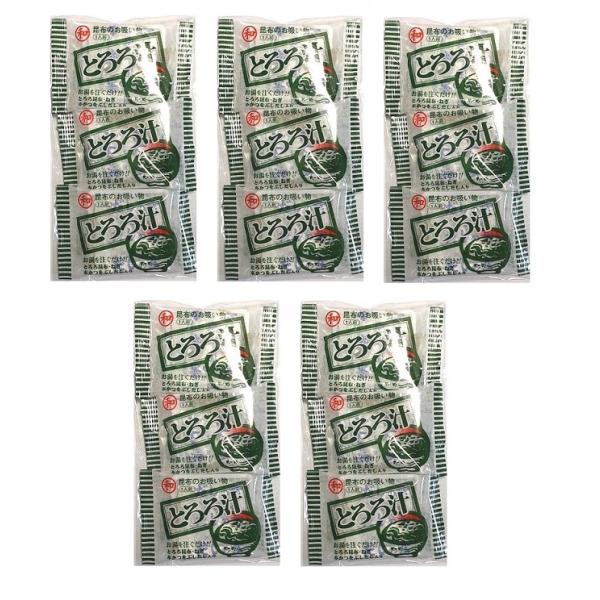 簡単で　とっても美味しい　　　　　とろろ昆布汁です。 ※内容量：3個入×5