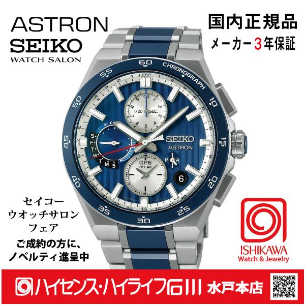 この型番の商品名は、まだ分かっていません