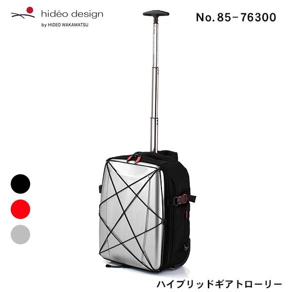 キャリーバッグ キャリーケース 機内持ち込み おしゃれ 軽量 Sサイズ スーツケース 1 2泊 送料無料 85 石川トランク製作所 通販 Yahoo ショッピング