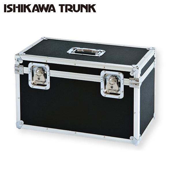 石川トランク D-T325bk型 ジュラルミンケース アルミトランク 石川トランク D-T325bk型 ジュラルミンケース アルミトランク