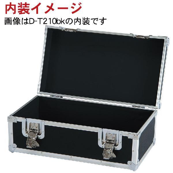 ジュラルミンケース アルミケース 業務用 大型 ビジネス用 保管用 収納用 輸送用 汎用 カメラケース 現金輸送 T 325bk型 送料無料 Buyee 日本代购平台 产品购物网站大全 Buyee一站式代购 Bot Online