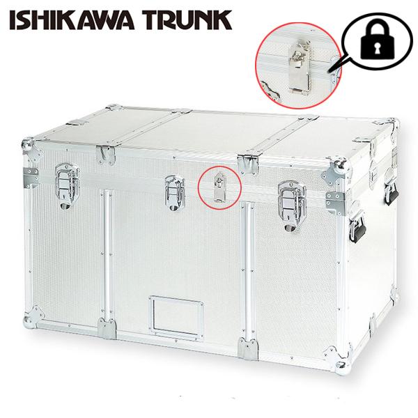 石川トランク コンテナ KLL型 ジュラルミンケース アルミトランク 大型