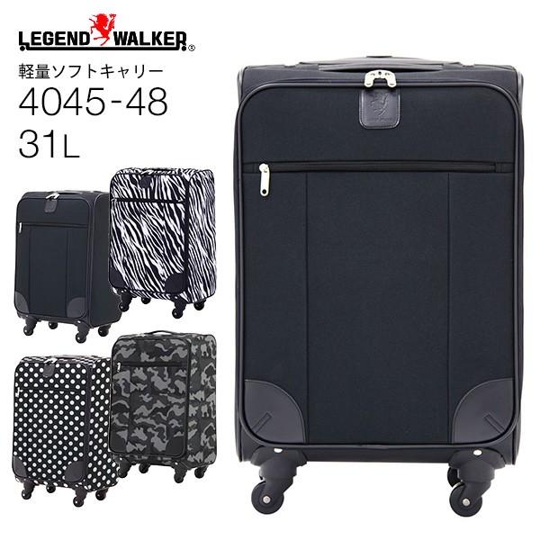 キャリーケース Sサイズ 小型 軽量 おしゃれ ソフトケース キャリーバッグ 1 2泊 Legend Walker 送料無料 Supersport Tn