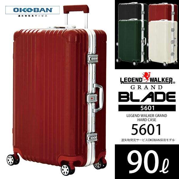 スーツケース Lサイズ 大型 超軽量 おしゃれ Tsaロック キャリーケース キャリーバッグ 大容量 10泊 Legend Walker 送料無料 Www Arilab Com Tr Index Php