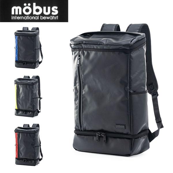 mobus リュックサック 大容量 mobus（モーブス）MBC-501 耐久性  