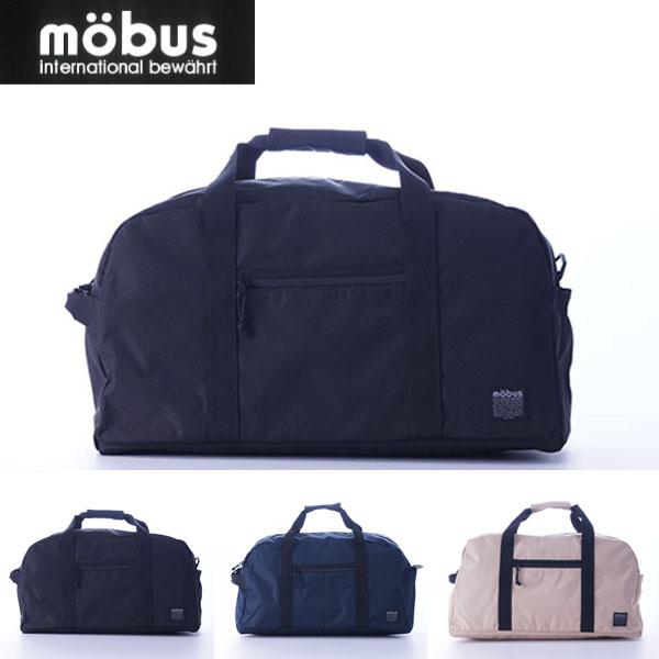 ボストンバッグ mobus（モーブス）MBCP-610 耐久性 大容量 : 石川