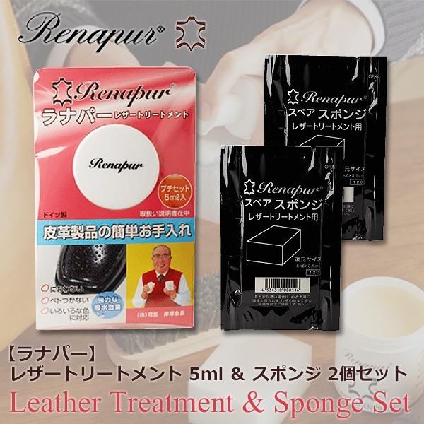 ip[ U[g[ggZbg 5ml X|W2 v  eiX Mtg v[g bsO 