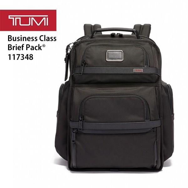 ビジネスリュック Tumi 軽量 バックパック メンズ 通勤 リュック サック トゥミ Tumi 石川トランク製作所 通販 Yahoo ショッピング