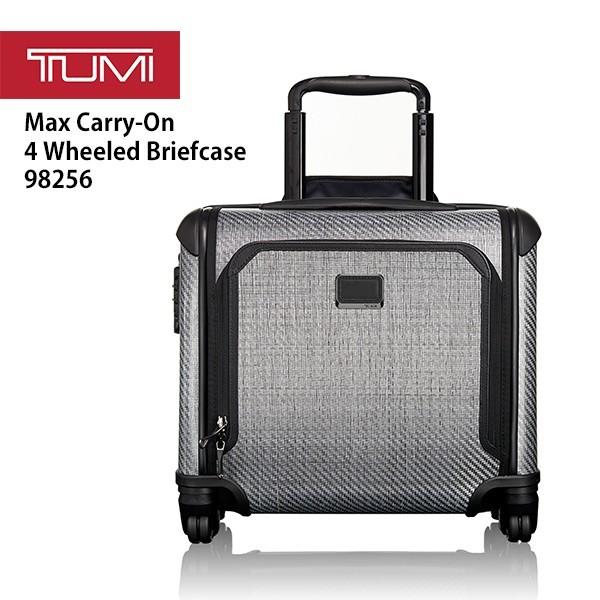 TUMI TEGRA LITE 25L 美品 トゥミ キャリーケース スーツケース 機内持ち込み - www.icaten.gob.mx