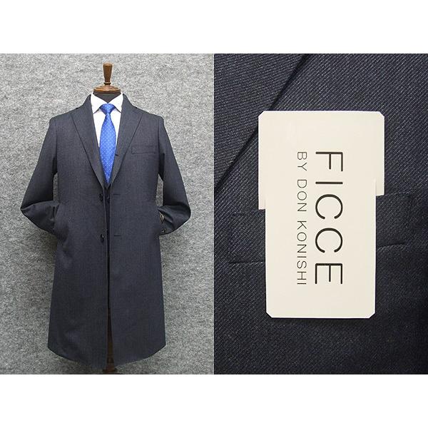 FICCE（フィッチェ） [FICCE]BY DON KONISHI スタイリッシュチェスター 