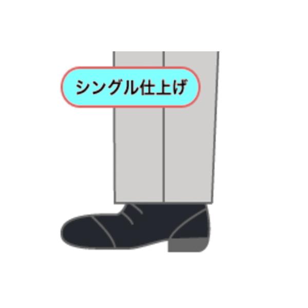 「代引き不可」　